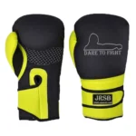 Cowhide Leather Boxing Gloves