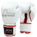 Amateur Competition Boxing Gloves