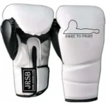 Pro Training Boxing Gloves