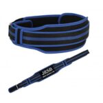 Adjustable Fitness Belt for Gym, Running & Home Exercise