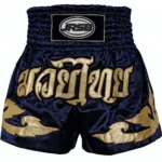 Black Muay Thai Shorts Stealth Retro Style Kickboxing Gear